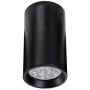 Zambelis CEILING SPOT S001 Nástěnné osvětlení 1x40w/GU10 IP20