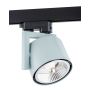 Argon ALTO 4749 BZ Kolejový reflektor 1x15W/GU10/ES111 IP20