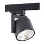 Argon ALTO 4751 BZ Kolejový reflektor 1x15W/GU10/ES111 IP20