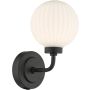 Dar Lighting Alrik ALR0722 Nástěnná lampa 1x25w/g9 ip44