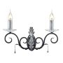 Elstead Lighting AMARILLI AML2-BLK-SILVER Nástěnná lampa 2x60W/E14