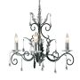 Elstead Lighting AMARILLI AML3-BLK-SILVER Lustr 3x60W/E14