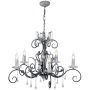 Elstead Lighting AMARILLI AML5-BLK-SILVER Lustr 5x60W/E14