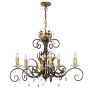 Elstead Lighting AMARILLI AML5-BRONZE Lustr 5x60W/E14