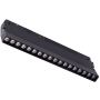 Azzardo CYRUS AZ6247 Kolejový reflektor 1x24W/LED 3000|4000|6000 ip20