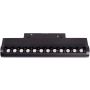 Maxlight MAX M0019Z Kolejový reflektor 1x11w/led 2700-5000k 812lm ip20