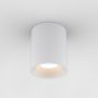 Astro Lighting KOS 1326067 Nástěnné osvětlení 12,8W/LED 3000K 761LM IP65