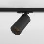 Astro Lighting CAN 1396027 Kolejový reflektor 8,2W/LED 3000K 509LM IP20