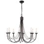 Elstead Lighting CARISBROOKE CB8-BLACK Lustr 8x60W/E14