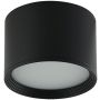 Zambelis CEILING LIGHT 22134 Nástěnné osvětlení 8W/led 3000K 454lm IP20