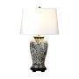 Elstead Lighting Ying DL-YING-TL Lampa stołowa 1x60W/E27