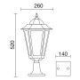Novolux ELITE 6 096K-G05X1A-01 Stojací lampa 1x42W/E27 IP43