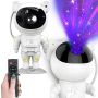 Eko-Light PROJECTOR EK712 Stojací dekorace IP20