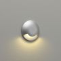 Astro Lighting BEAM 1202004 Nástěnná lampa 1x2W/LED 3000K 14LM IP67