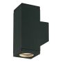 Novolux CUB 555D-G21X1A-02 Nástěnná lampa 2x4,5W/GU10 IP54