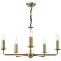 Dar Lighting Favian FAV0563 Lustr 5x40w/E14