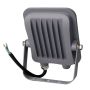 Italux Korta FD-27253-20W Halogenový reflektor 1x20W/LED 4000K 1800lm IP65