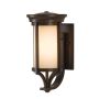 Feiss MERRILL FE-MERRILL1-S Nástěnná lampa 1x60W/E27 IP44