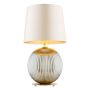 Argon HAMILTON 8530 Stolní lampa 1x15W/E27 IP20