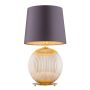Argon HAMILTON 8537 Stolní lampa 1x15W/E27 IP20