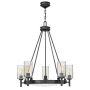 Hinkley Lighting Collier HK-COLLIER5-BX Lustr 5x40W/E27 IP20