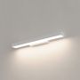 Light Prestige Aqua LP-987/1W S WH Nástěnná lampa 1x12W/LED 3000K|4000K|6000K 1500lm IP44