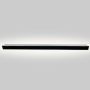 Light Prestige Bodo LP-789/1W 90 BK Nástěnná lampa 1x12W/LED 3000K|4000K|6000K 2583lm IP54