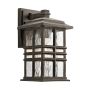 Elstead Lighting BEACON SQUARE KL-BEACON-SQUARE-S-OZ Nástěnná lampa 1x60W/E27 IP44