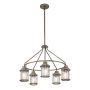 Kichler Ashland Bay KL-ASHLANDBAY-5P-BU Żyrandol 5x60W/E27 IP44