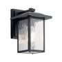 Kichler Cappanna KL-CAPPANNA-S-BKT Nástěnná lampa 1x60W/E27 IP44