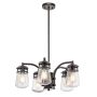 Kichler LYNDON KL-LYNDON-5P-AZ Závěsná lampa 5x75W/E27 IP44
