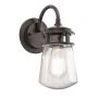 Kichler LYNDON KL-LYNDON2-S-AZ Nástěnná lampa 1x75W/E27 IP44