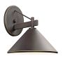 Kichler Ripley KL-RIPLEY2-S-OZ Nástěnná lampa 8W/LED 3100K 813lm ip44