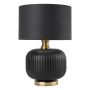 Light Prestige Tamiza LP-1515/1T small black Stolní lampa 1x15W/E27 IP20