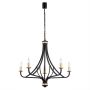 Argon LORENZO 2171 Lustr 5x7W/E14 IP20
