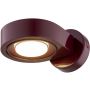 Argon LOTUS 8901 Nástěnná lampa 1x12W/GX53 ip20