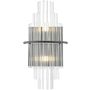 Dar Lighting Lukas LUK0922 Nástěnná lampa 2x5w/g9