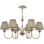 Dar Lighting Lydian LYD0663-EST2624 Lustr 6x40w/E14