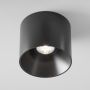 Maytoni ALFA LED C064CL-01-15W4K-RD-B Nástěnné osvětlení 1x15W/LED 4000K 1280LM IP20