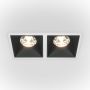 Maytoni ALFA LED DL043-02-15W3K-D-SQ-WB Zasouvací osvětlení 2x30W/LED 3000K 2100LM IP20