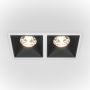Maytoni ALFA LED DL043-02-15W4K-D-SQ-WB Zasouvací osvětlení 2x30W/LED 4000K 2350LM IP20