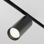 Maytoni FOCUS LED TR032-4-20W3K-S-DS-B Kolejový reflektor 1x20W/LED 3000K-6000K 1500LM IP20