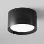 Maytoni HOOP C086CL-GX53-SRD-B Nástěnné osvětlení 1x15W/GX53 IP20