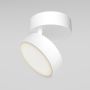 Maytoni ONDA C024CL-L18W4K Bodové světlo 1x18W/LED 4000K 1400LM IP20