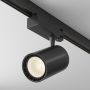 Maytoni VUORO TR029-3-20W3K-S-B Kolejový reflektor 1x20W/LED 3000K 1500LM IP20