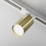 Maytoni FOCUS S TR020-1-U-GU10-WG Kolejový reflektor 1x10W/GU10 IP20