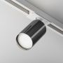 Maytoni FOCUS S TR020-1-U-GU10-WGF Kolejový reflektor 1x10W/GU10 IP20
