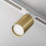 Maytoni FOCUS S TR020-1-U-GU10-WMG Kolejový reflektor 1x10W/GU10 IP20