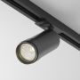Maytoni FOCUS ZOOM TR021-1-12B3K-Z-D-B Kolejový reflektor 1x12W/LED 3000K 900LM IP20