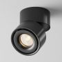 Maytoni YIN C084CL-15W3K-D-B Bodové světlo 1x15W/LED 3000K 720LM IP20